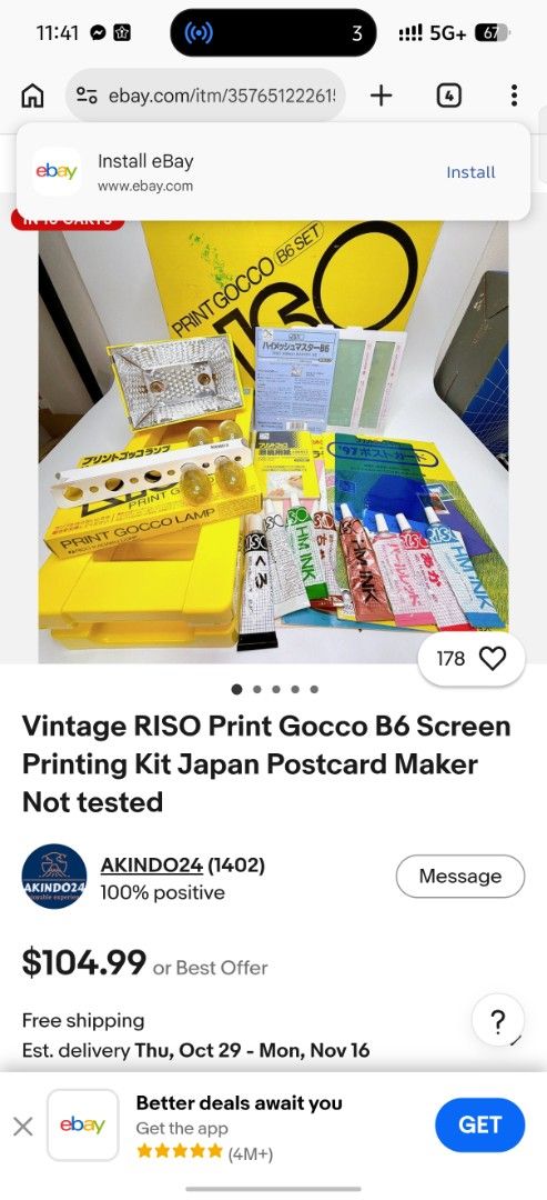 Vintage RISO Print Gocco B6 Screen Printing Kit (Category: Craft Supplies & Tools) located in Manila. Submitted by jaymeeespi98820 (Listing ID 1467235294, Image 2). Description: - Authentic RISO Print Gocco B6 screen printing kit complete in box - Includes yellow machine base, lamp housing, and print lamps - Comes with multiple tubes of ink in blue, red, green, and black - Ideal for DIY craft projects, card making, and home printing - Rare and gr