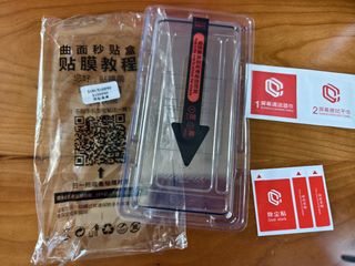 （分類：）位於 。 由 0209mei 提交（商品編號 1467208189，圖片 1）。簡介： 。