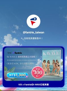 由 weiwei6206419 (刊登 ID 1467334294，圖片 1) 提交，位於 的 (類別：)，說明：。