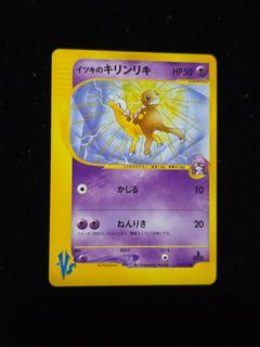 (Category: ) located in . Submitted by xiamian (Listing ID 1466772385, Image 1). Description: .