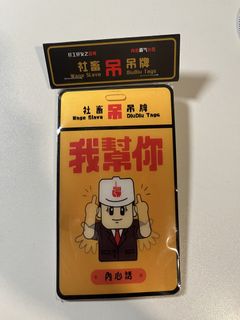 （分類：）位於 。 由 fj.kinata 提交（商品編號 1467322728，圖片 1）。簡介： 。