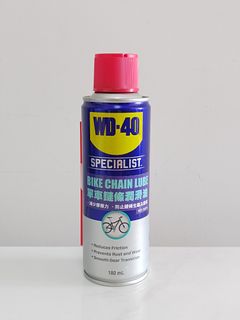 （分類：）位於 。 由 cheeringbuy 提交（商品編號 1467197271，圖片 1）。簡介： 。