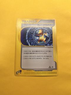 （分類：）位於 。 由 ansoncheun77705 提交（商品編號 1467316636，圖片 1）。簡介： 。