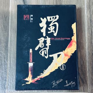 （分類：）位於 。 由 greentr 提交（商品編號 1467282384，圖片 1）。簡介： 。
