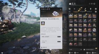 (Category: ) located in . Submitted by oppaiisan (Listing ID 1467228738, Image 1). Description: .