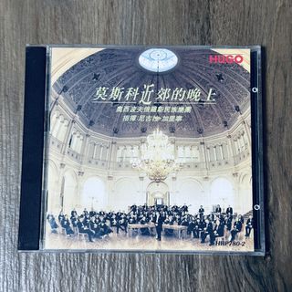 （分類：）位於 。 由 greentr 提交（商品編號 1467313384，圖片 1）。簡介： 。