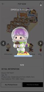 Dimoo Pixar Series, Toys & Collectibles, Figurines & Models, Figurines ...