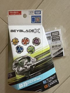 （分類：）位於 。 由 ivancch1021 提交（商品編號 1467181662，圖片 1）。簡介： 。