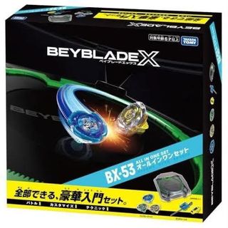 （分類：）位於 。 由 zeonson 提交（商品編號 1467186507，圖片 1）。簡介： 。