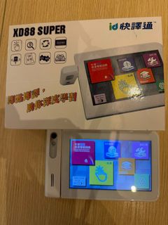 （分類：）位於 。 由 s_y_c28 提交（商品編號 1467187102，圖片 1）。簡介： 。