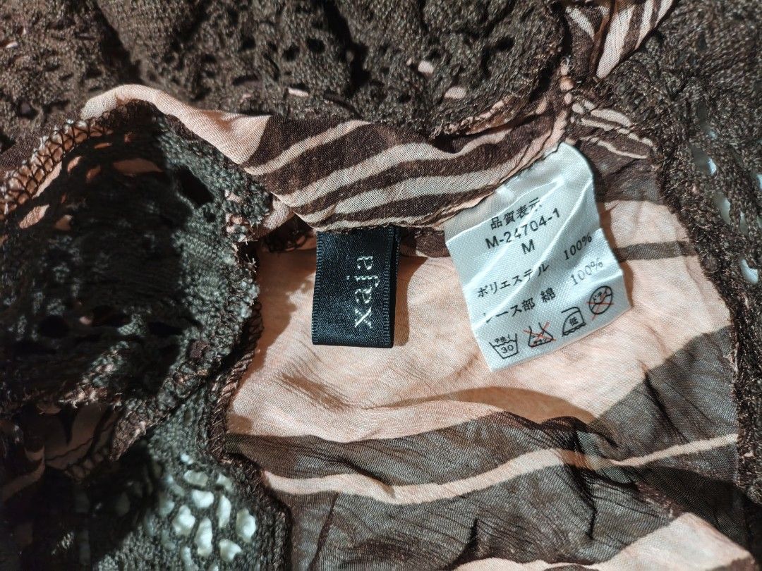 Y2K Batwing (Category: Others Tops) located in Minglanilla. Submitted by out.thrift (Listing ID 1467328077, Image 3). Description: 🦋 Y2K BATWING 📌 EXCELLENT CONDITION 📌SIZE M 📌 COMPLETE TAGS 📍CEBU 📦SHIP VIA J&T 👤 CHECK OUT THRIFT FOR LEGITIMACY AND PERMANENT VOUCH ❗PLS MANAGE YOUR EXPECTATIONS SINCE THE ITEM IS THRIFTED.