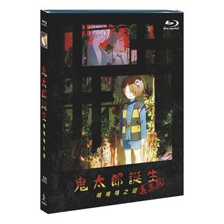（分類：）位於 。 由 y9warehouse 提交（商品編號 1467360356，圖片 1）。簡介： 。