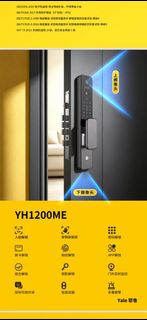 （分類：）位於 。 由 doorlockkwan96 提交（商品編號 1467282471，圖片 1）。簡介： 。