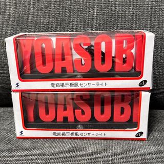 （分類：）位於 。 由 dlomdog0277802 提交（商品編號 1467323876，圖片 1）。簡介： 。