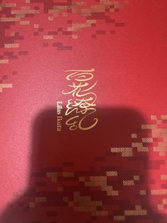 （分類：）位於 。 由 stdevvy 提交（商品編號 1467326915，圖片 1）。簡介： 。