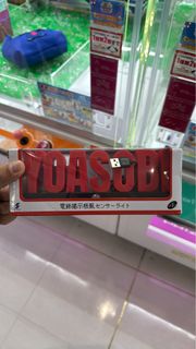 （分類：）位於 。 由 fyjh0810 提交（商品編號 1467305501，圖片 1）。簡介： 。