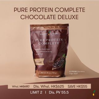 （分類：）位於 。 由 holyw 提交（商品編號 1467203788，圖片 1）。簡介： 。