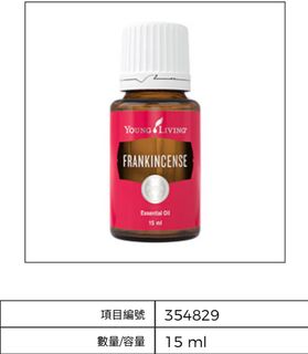 （分類：）位於 。 由 kikidelo 提交（商品編號 1467315659，圖片 1）。簡介： 。