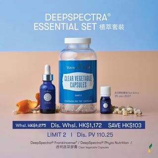 （分類：）位於 。 由 holyw 提交（商品編號 1467203029，圖片 1）。簡介： 。