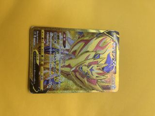 （分類：）位於 。 由 ansoncheun77705 提交（商品編號 1467315639，圖片 1）。簡介： 。