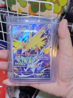 （分類：）位於 。 由 quickwind-078d 提交（商品編號 1467247362，圖片 1）。簡介： 。
