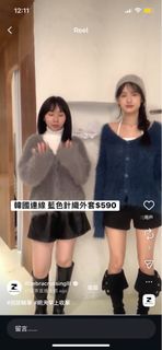 由 _____hs (刊登 ID 1467184734，圖片 1) 提交，位於 的 (類別：)，說明：。
