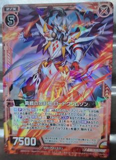 （分類：）位於 。 由 lamkinpang686 提交（商品編號 1467323628，圖片 1）。簡介： 。