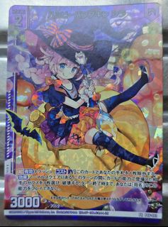 （分類：）位於 。 由 lamkinpang686 提交（商品編號 1467324693，圖片 1）。簡介： 。