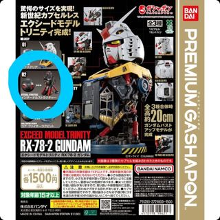 （分類：）位於 。 由 csc112 提交（商品編號 1467364382，圖片 1）。簡介： 。