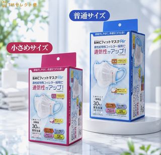 （分類：）位於 。 由 aninterestingstory 提交（商品編號 1467395729，圖片 1）。簡介： 。