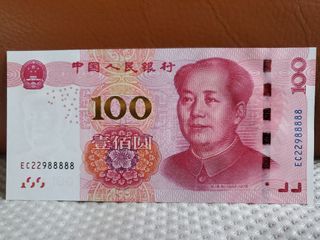 （分類：）位於 。 由 benben838319 提交（商品編號 1467395907，圖片 1）。簡介： 。