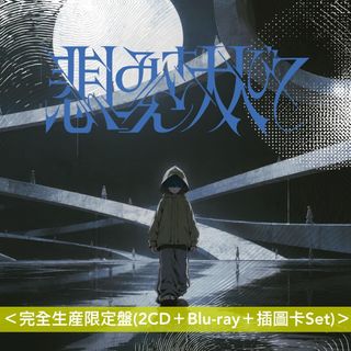 （分類：）位於 。 由 jiphushk 提交（商品編號 1467557425，圖片 1）。簡介： 。