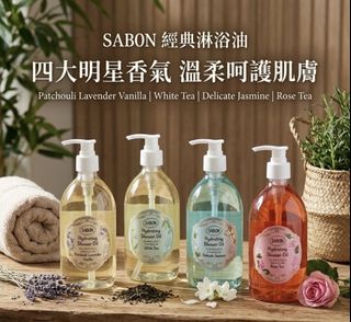 （分類：）位於 。 由 powerbabyshop 提交（商品編號 1467402900，圖片 1）。簡介： 。