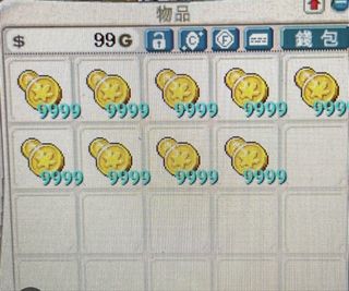 （分類：）位於 。 由 dariussssssss 提交（商品編號 1467443741，圖片 1）。簡介： 。