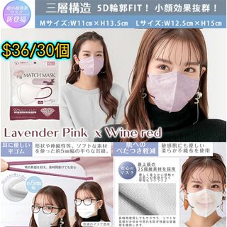 （分類：）位於 。 由 shamantso 提交（商品編號 1467414053，圖片 1）。簡介： 。