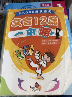 （分類：）位於 。 由 mysticearth.ae2a03 提交（商品編號 1467435918，圖片 1）。簡介： 。