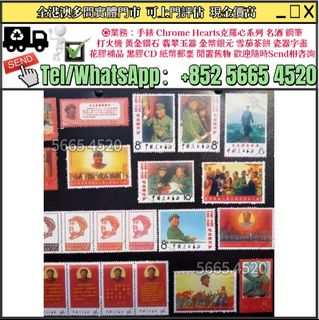 （分類：）位於 。 由 yuexinge.5665-4520 提交（商品編號 1467459751，圖片 1）。簡介： 。