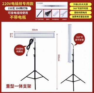 （分類：）位於 。 由 forrealbaby 提交（商品編號 1467530284，圖片 1）。簡介： 。