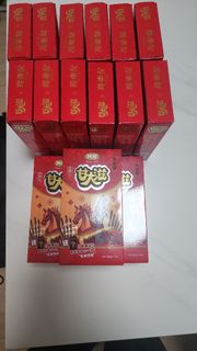 （分類：）位於 。 由 hcalbee 提交（商品編號 1467450125，圖片 1）。簡介： 。