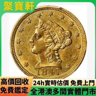 （分類：）位於 。 由 juibohin. 提交（商品編號 1467442833，圖片 1）。簡介： 。