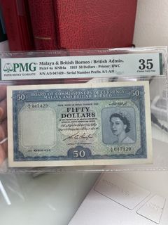 Malaya / British Borneo/queen/ Straits settlement 收藏品 3
