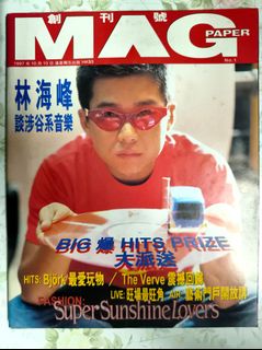 （分類：）位於 。 由 tung2024 提交（商品編號 1467363472，圖片 1）。簡介： 。