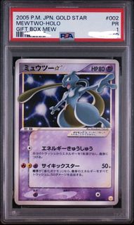 （分類：）位於 。 由 aspiring.potato 提交（商品編號 1467497361，圖片 1）。簡介： 。