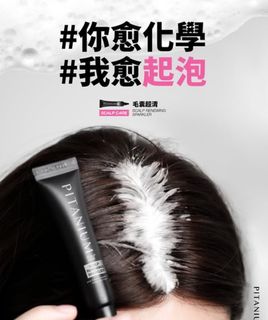 （分類：）位於 。 由 ky0801 提交（商品編號 1467414964，圖片 1）。簡介： 。