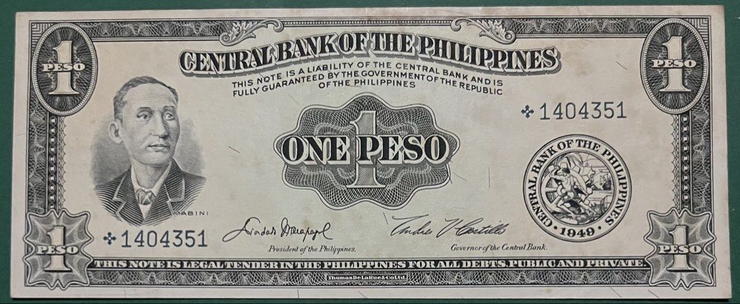 1p - English Series - *1404351 (Category: Currency) located in Makati City. Submitted by rpm0704 (Listing ID 1467464185, Image 1). Description: .