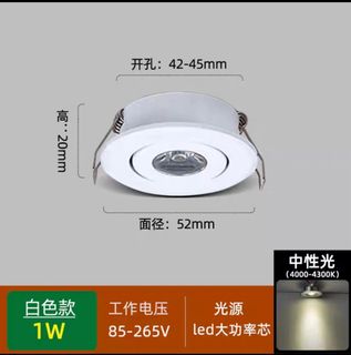 （分類：）位於 。 由 man881 提交（商品編號 1467413867，圖片 1）。簡介： 。