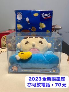 （分類：）位於 。 由 minnanohk 提交（商品編號 1467545815，圖片 1）。簡介： 。