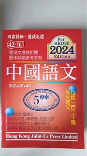（分類：）位於 。 由 snow125snow 提交（商品編號 1467380038，圖片 1）。簡介： 。