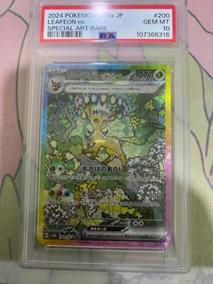 (Category: ) located in . Submitted by anne_011 (Listing ID 1467519639, Image 1). Description: .
