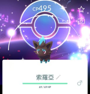 （分類：）位於 。 由 psypsyduck 提交（商品編號 1467493280，圖片 1）。簡介： 。